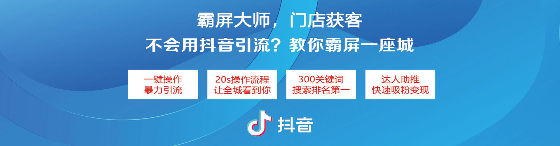 阿拉山口百度充值高返点