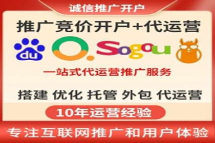 信息流平台案例研究：社交网络效应分析