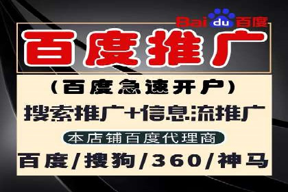 短视频信息流内容运营实战经验分享