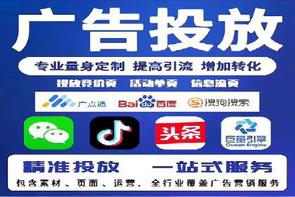 互联网金融平台开户返点的成功实践