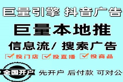 SEM推广策略：实战案例教你玩转搜索引擎